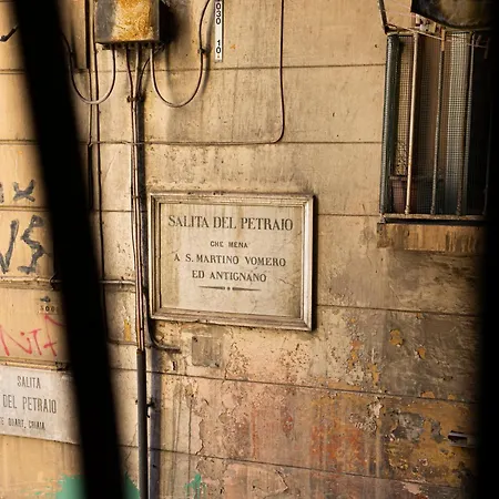 Serenity Πανσιόν